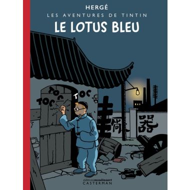 Tintin et le Lotus bleu - édition originale couleur