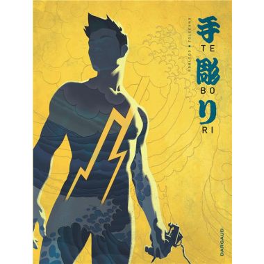 Tebori tome 1