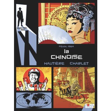 Rendez-vous avec X - La chinoise