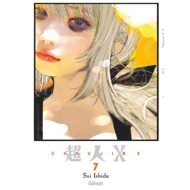 Choujin X tome 7