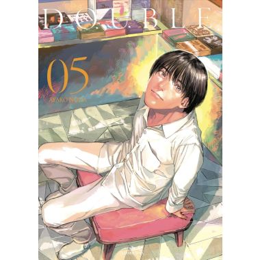 Double tome 5