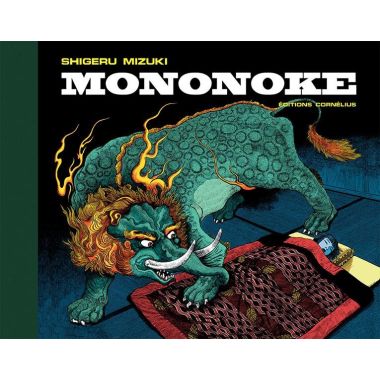 Mononoke