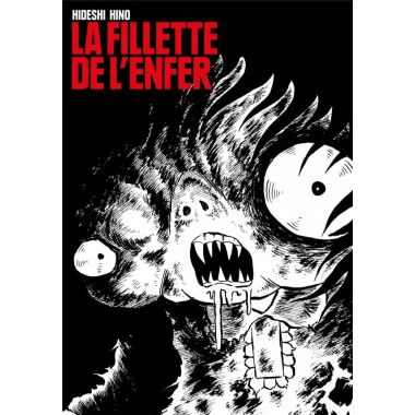 La fillette de l'enfer