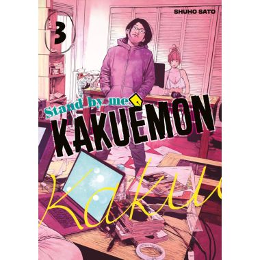 Stand by me Kakuemon tome 3