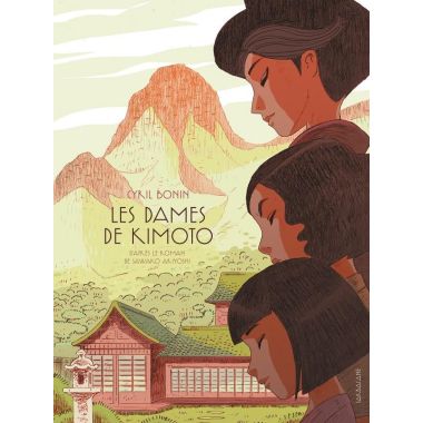 Les dames de Kimoto