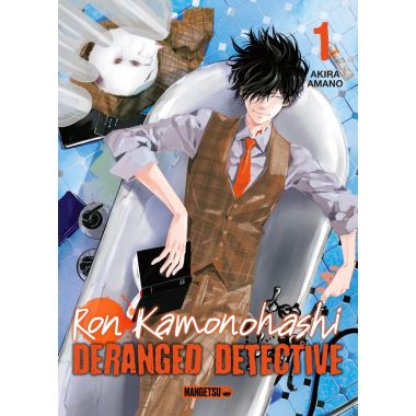 Ron Kamonohashi - deranged detective tome 1