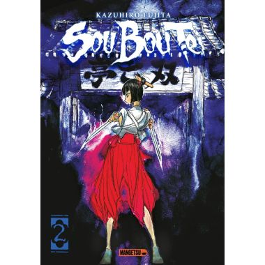 Sou Bou Tei tome 2