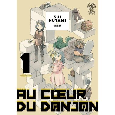 Au coeur du donjon tome 1