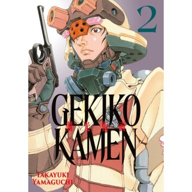 Gekikô Kamen tome 2