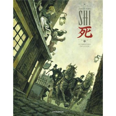 Shi tome 1