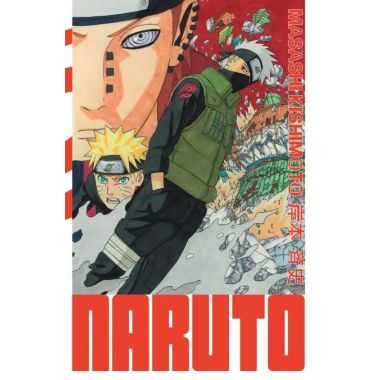 Naruto - édition Hokage tome 23