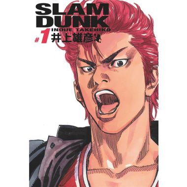 Slam dunk - deluxe tome 1
