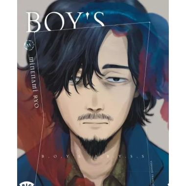 Boy's abyss tome 11