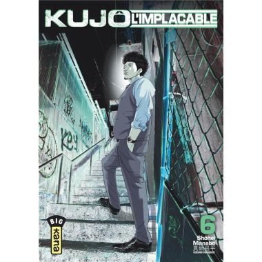 Kujô l'implacable tome 6