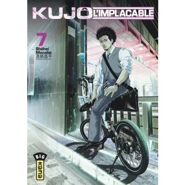 Kujô l'implacable tome 7