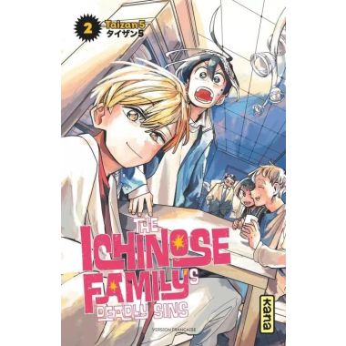 The Ichinose family's deadly sins tome 2