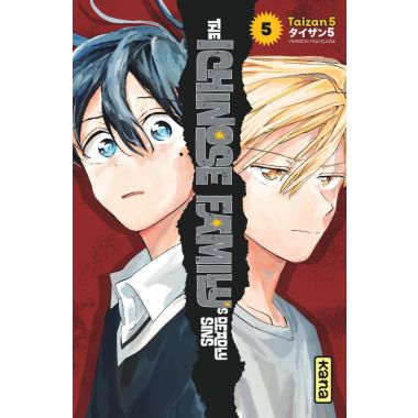 The ichinose family's deadly sins tome 5