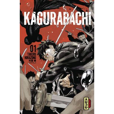 Kagurabachi tome 1