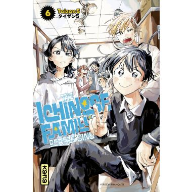 The Ichinose family's deadly sins tome 6