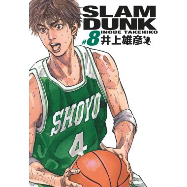 Slam dunk - deluxe tome 8