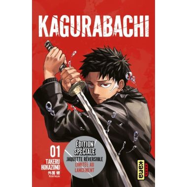 Kagurabachi tome 1 (édition spéciale)