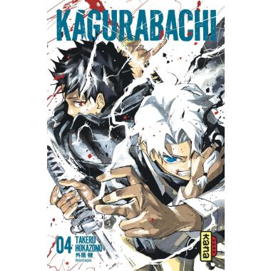 Kagurabachi tome 4