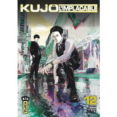 Kujô l'implacable tome 12