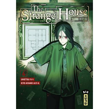 The strange house tome 4