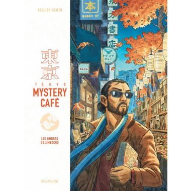 Tokyo mystery café tome 2