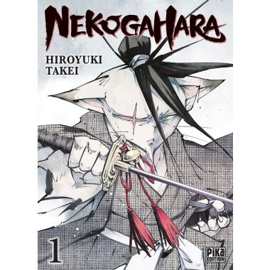 Nekogahara tome 1