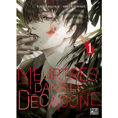 Meurtres dans le Décagone tome 1