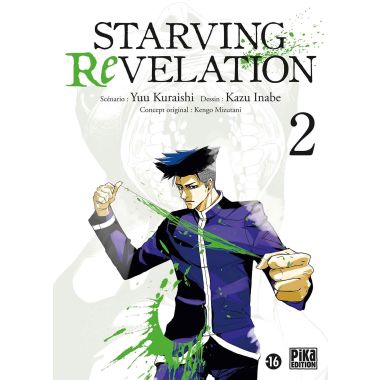 Starving revelation tome 2