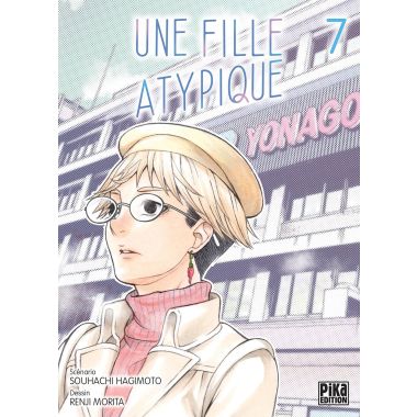 Une fille atypique tome 7