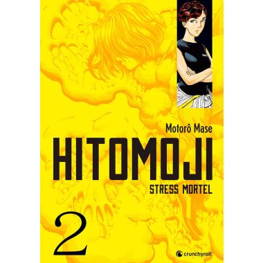 Hitomoji tome 2