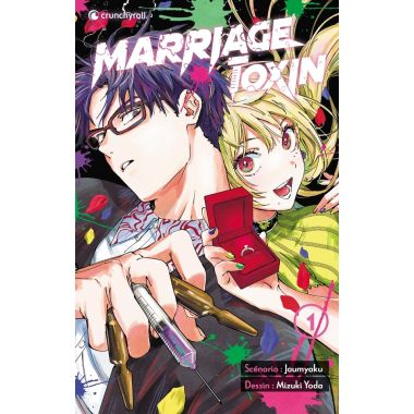 Marriage toxin tome 1
