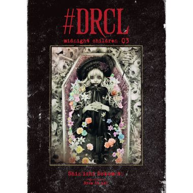 #DRCL midnight children tome 3