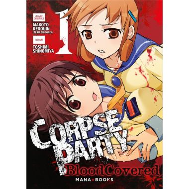 Corpse party : blood covered tome 1