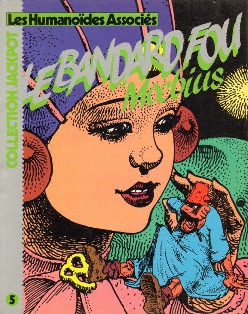 LE BANDARD FOU』(ル・バンダール・フー)1984 LE BANDARD FOU』(ル・バンダール・フー)1984 Amazon.co.jp