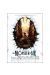 DVD The Monster Of Nix