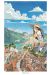 Affiche luxe Atelier Sentô - La rêveuse du lac (30x50cm)