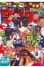 Weekly Shonen Sunday n°19 (2022)