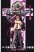 Death note (VO) tome 1