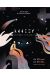 Affiche de l'Hivernal Festival Annecy 2023 (40x60cm)