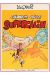 goldorette contre supercalin