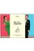 Ma vie tome 1 - Ma vie (éd. 1985)