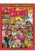 Lucien tome 2 - Chez Lucien