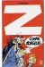 Spirou et Fantasio -4- (Poche) tome 15 - Z comme Zorglub (éd. 1988)