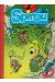 (Recueil) Spirou (Album du journal) tome 163 - Spirou album du journal (éd. 1982)