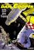 Les aventures de Dan Cooper tome 16 - SOS dans l'espace