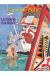 Capitaine Sabre tome 6 - Le dieu cargo (éd. 1987)